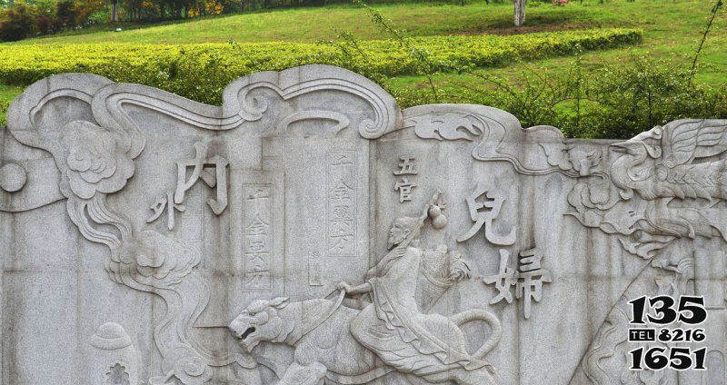 孫思邈雕塑-公園學(xué)院古代醫(yī)學(xué)名人孫思邈大理石浮雕高清圖片