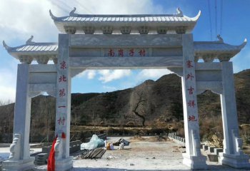 牌坊雕塑-山區(qū)農村路口擺放新中式牌樓石雕