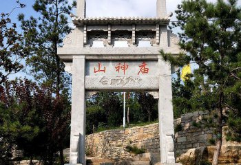 牌坊雕塑-寺廟景點(diǎn)簡易單門牌坊石雕