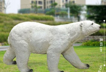 北極熊雕塑-公園里草地上擺放的行走的玻璃鋼創意北極熊雕塑