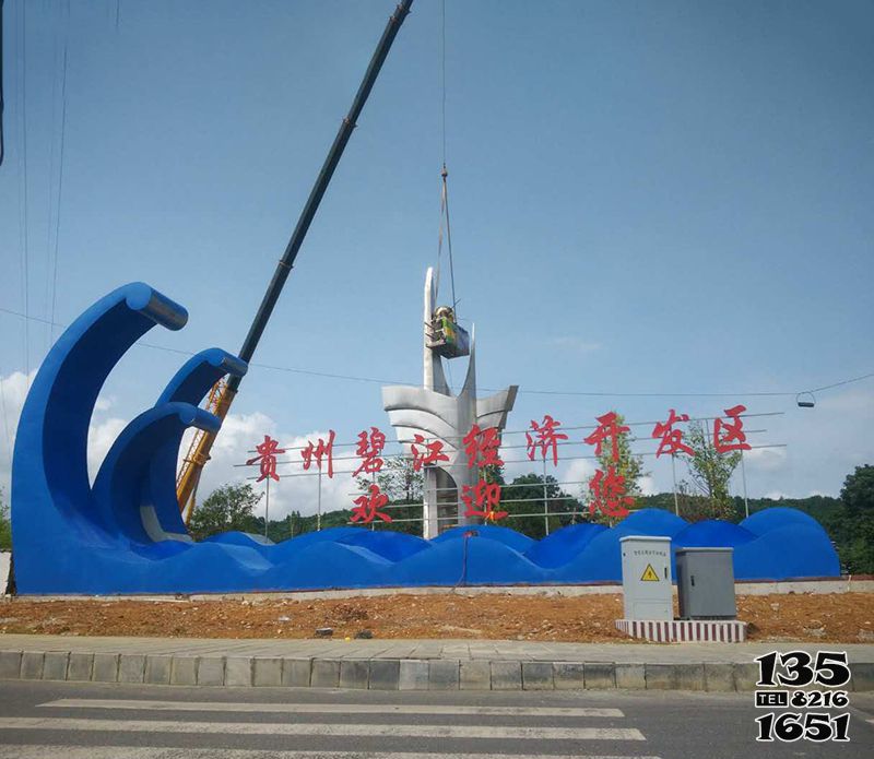 海浪浪花雕塑-景區(qū)大號(hào)藍(lán)色不銹鋼海浪浪花雕塑高清圖片