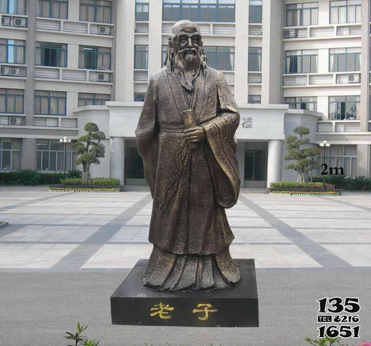 老子雕塑-校園古代文學家思想家鑄銅老子雕塑