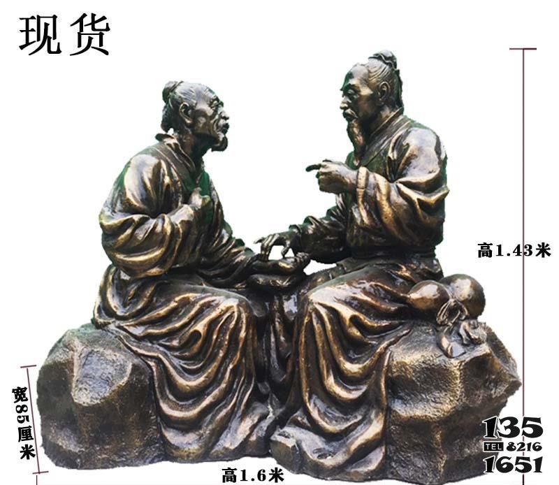 中醫(yī)雕塑-公園擺放玻璃鋼仿銅中醫(yī)把脈人物雕塑高清圖片