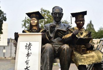 讀書(shū)雕塑-校園仿真人物銅雕讀書(shū)雕塑