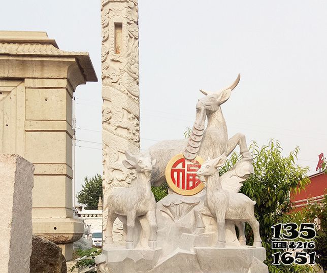 三陽(yáng)開泰雕塑-廣場(chǎng)漢白玉石雕浮雕吉祥招財(cái)三陽(yáng)開泰雕塑高清圖片