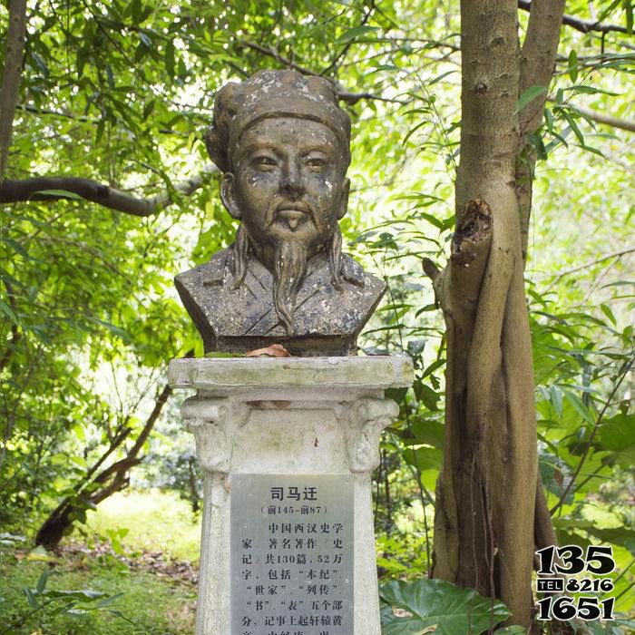 司馬遷雕塑-學(xué)院操場(chǎng)擺放古代歷史之父司馬遷頭像銅雕高清圖片