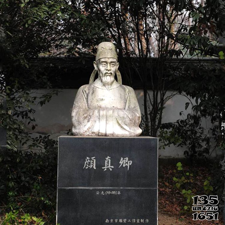 顏真卿雕塑-大學(xué)擺放唐朝書(shū)法家顏真卿漢白玉頭像雕塑高清圖片