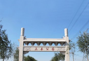 牌坊雕塑-公園景區(qū)道路口擺放單門(mén)簡(jiǎn)易石門(mén)樓牌坊