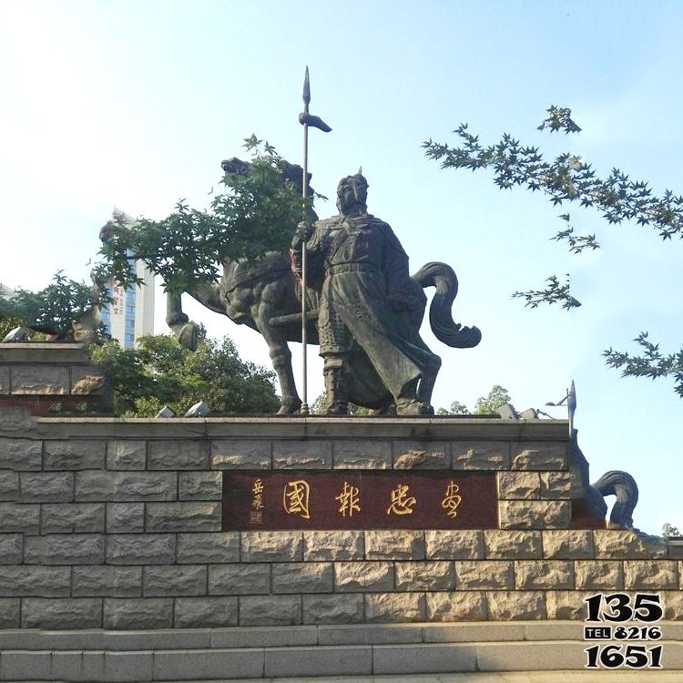 岳飛雕塑-學(xué)院廣場(chǎng)盡忠報(bào)國(guó)岳飛城市景觀雕塑高清圖片