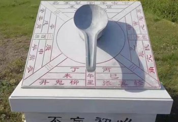 司南雕塑=戶外景區(qū)漢白玉石雕浮雕司南雕塑