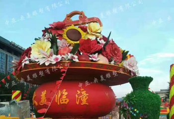 花籃雕塑-廣場(chǎng)大型景觀玻璃鋼彩繪國慶祝福祖國花籃雕塑