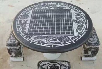 涼亭雕塑-公園擺放創(chuàng)意雕刻棋盤(pán)格圓桌方凳雕塑