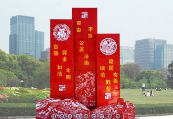 精神堡壘雕塑-戶(hù)外景不銹鋼紅色精神堡壘雕塑