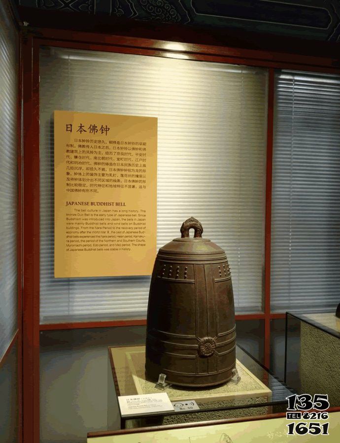 銅鐘雕塑-歷史博物館古代日本佛鐘高清圖片