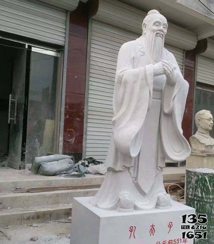 孔子雕塑-漢白玉先師孔子校園古代名人石雕高清圖片