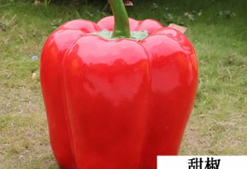 蔬菜雕塑-幼兒園大型戶外仿真植物假蔬菜甜椒雕塑農場景觀玻璃鋼模型擺件園區裝飾