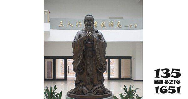 孔子雕塑-孔子學校室內擺放古代名師玻璃鋼仿銅雕高清圖片