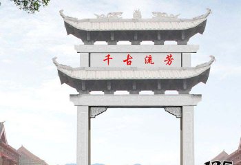 牌坊雕塑-墓園口擺放單門(mén)大理石雕牌坊