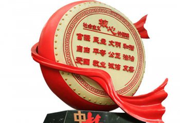 價(jià)值觀雕塑-景區(qū)創(chuàng)意中國(guó)夢(mèng)鼓價(jià)值觀雕塑