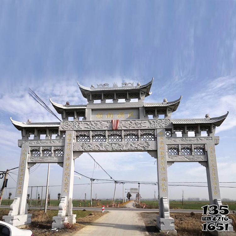 牌坊雕塑-村口入口道路鏤空三門(mén)五樓裝飾樓牌坊高清圖片