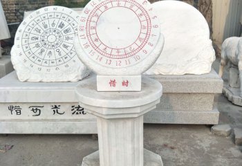 日晷雕塑-公園創意大理石石雕日晷雕塑