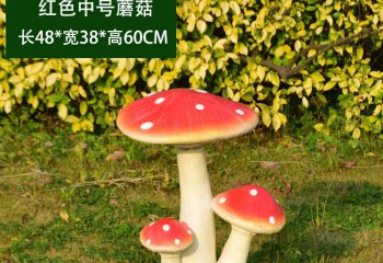 蘑菇雕塑-樹(shù)脂公園創(chuàng)意童趣戶外裝飾品工藝擺件