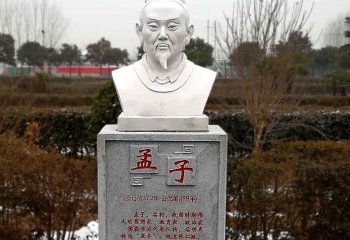 班固史學家歷史文化石刻浮雕——為校園、公園增添文化精神