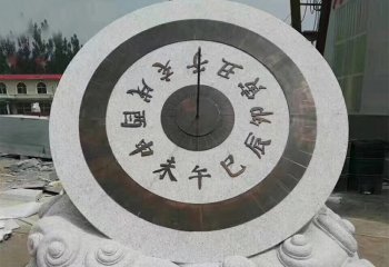 十二、民國(guó)時(shí)代