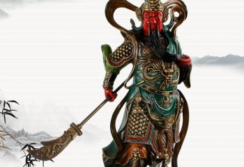 銅雕彩繪武財神關(guān)公-彩繪武財神關(guān)公銅雕