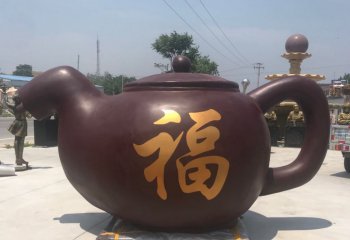 玻璃鋼福字茶壺雕塑-玻璃鋼福字茶壺雕塑，茶壺玻璃鋼雕塑