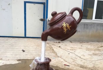 玻璃鋼流水茶壺雕塑-玻璃鋼流水茶壺雕塑，玻璃鋼茶壺噴泉雕塑  