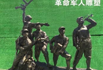 革命軍人抗戰紀念銅雕-革命軍人抗戰紀念銅雕