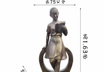 看書(shū)的女孩校園銅雕-看書(shū)的女孩銅雕 校園銅雕