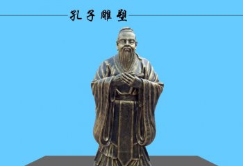 學(xué)校孔子行教像銅雕-學(xué)校孔子銅雕 孔子行教像銅雕