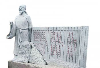 校園古代名人李白和竹簡石雕-校園古代名人石雕 李白和竹簡石雕