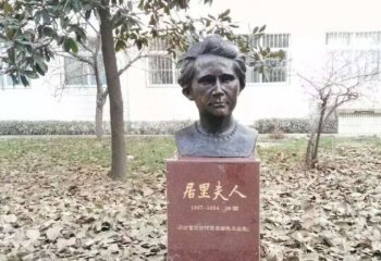 西方雕塑史的發展與東方雕塑史的重建！