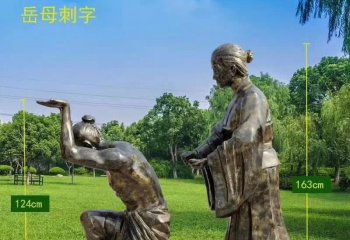 李節(jié)平、張立川奪美展金獎(jiǎng) 講述背后故事